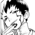 GEN ASAGIRI GEN ASAGIRI